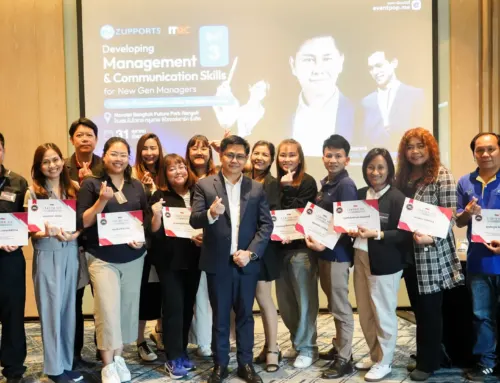 สถาบันฝึกอบรม ITRC ได้จัดสัมมนาในหลักสูตร “Developing Management & Communication Skills for New Gen Managers รุ่นที่ 3” โดยได้รับเกียรติจาก ดร.ยงยุทธ วรรณา มาเป็นวิทยากร