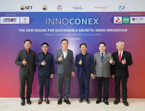 ITRC ร่วมขับเคลื่อนนวัตกรรมไทย ดร.ยงยุทธ วรรณา ขึ้นเวทีบรรยายพิเศษ INNO Conex 2025