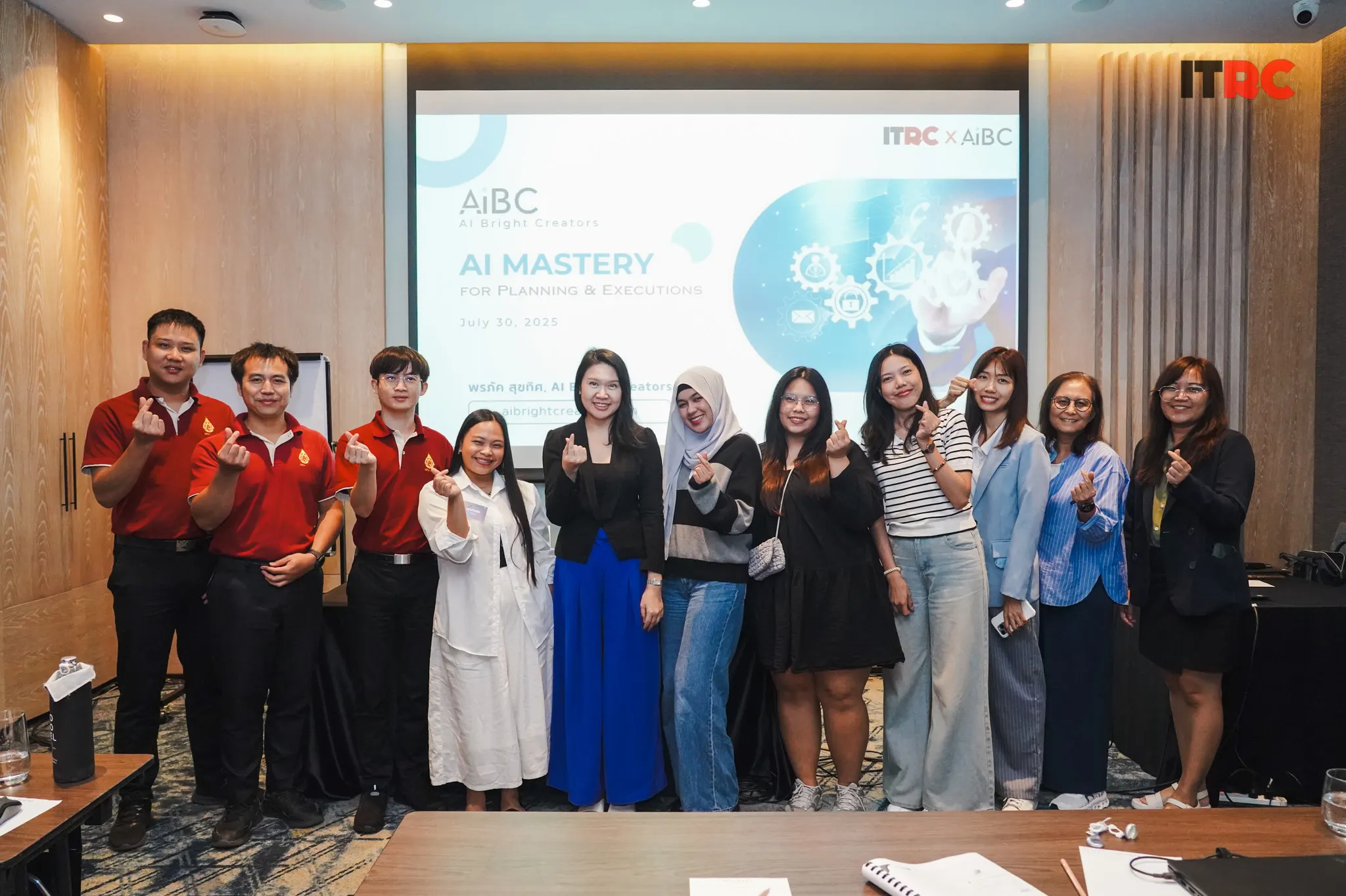 ITRC-AI MASTERY for Planning & Execution-1