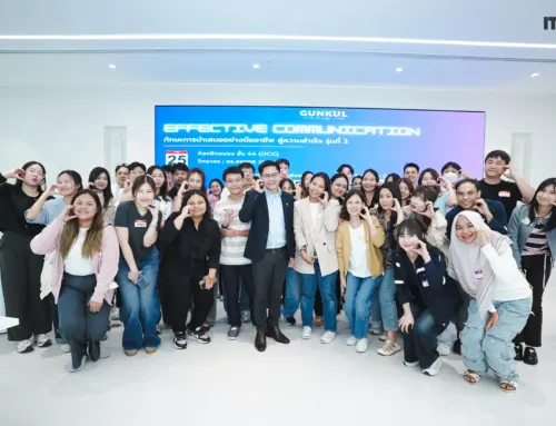 ITRC จัดอบรมหลักสูตร “Effective Presentation Skill” ให้กับบริษัท กันกุล เทรนนิ่ง เซ็นเตอร์ จำกัด